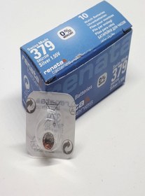 Resim atasaat Renata 379 Sr521sw 1,55v Saat Pili - 10 Adet 