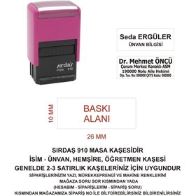 Resim Sırdaş 910 Isim Ünvan Kaşesi - Pembe Makina 