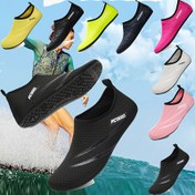 Resim Hızlı Kuruyan Aqua Çorapları Yüzme, Yoga, Plaj ve Egzersiz için - Kaymayan Kauçuk Tabanlı, Nefes Alabilen Kumaş, Moiré Desen Tasarımı, Unisex Yetişkinler ve Gençler için, Yüzme Aksesuarları, Yoga Ayakkabıları, Şık Kayma Ayakkabıları, Esnek Ayakkabılar 