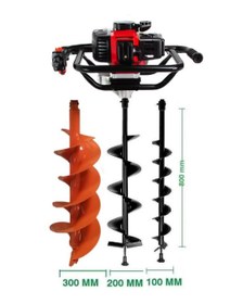 Resim Gardenpro TKDZ-03/52 Toprak Burgu Makinası Set-2 