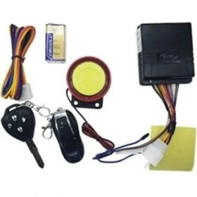 Resim Alkan Motorsiklet Alarm Seti 120DB Uzaktan Çalıştırma Anti-Hırsızlık Alkan 