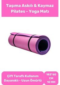 Resim Yoga Meditasyon Minderi 10mm Mat Özel Konfor Modeli Çift Taraflı Kaymaz Silinebilir Çok Renkli 