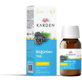 Resim Karden Böğürtlen Yağı 20 ML 
