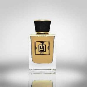 Resim Dior Sauvage Edp - 50ml 