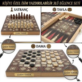 Resim Kişiye Özel İsimli Lüks Ahşap Sedef Görünümlü 3ü 1 Arada Satranç Dama Tavla Kilitli Premium Set 34cm 