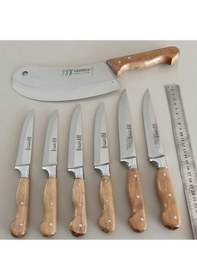 Resim Lazoğlu Sürmene 7 Parça Mutfak Bıçak Seti ve Zırh Bıçağı 