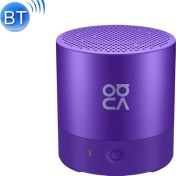 Resim Yue Store Huawei Mini Su Geçirmez Bluetooth Hoparlör (Purple) (Yurt Dışından) 