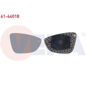 Resim Ayna Camı Sag Isıtmalı Vw Passat 2011- 