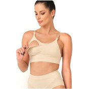 Resim Ten Mı Emay 5320 Agraflı Emzirme Sütyen 