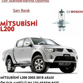 Resim Mitsubishi L200 2003-2018 Arası Uyumlu Ön Far Ampülü Sarı Renk 60/55w 