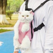 Resim Kediler ve Küçük Köpekler İçin Pet Sırt Çantası, Ön Çanta, Çift Omuz Çantası, Dört Bacaklı Sırt Çantası. 