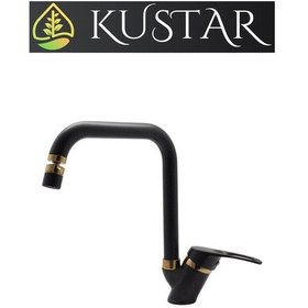 Resim Kustar Lexus Gold Siyah Mutfak Evye Bataryası 