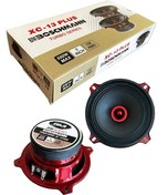 Resim electroplus1952 Navigo Boschmann 900 Watt 150 Rms Oval Hoparlör Takımı 