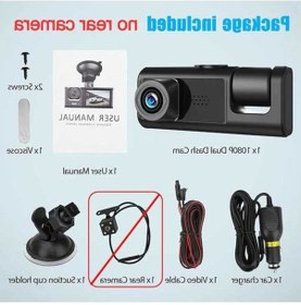 Resim Createtech 3 Kanal 1080p Araç Dvr Kaydedici Ön Arka Kamera X01-2cam 32gb 