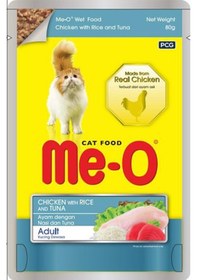 Resim Me-O Tavuk Pirinç ve Ton Balıklı Konserve Yetişkin Kedi Maması 80 G 