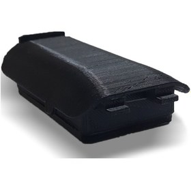 Resim Dsic Ds5 El Terminali Bataryası 