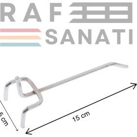 Resim 10 Adet Fon Kancası Delikli Pano Kancası 15 cm - Askı Kanca Raf Askısı Raf Aksesuar Tel Askı Raf Kancası 