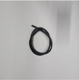 Resim Ps3 Koltuk Havuzu Fitili Bagaj Kutusu Fitili 