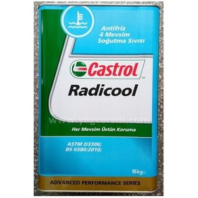 Resim Castrol Radicool Antifiriz Teneke 16 Kg Mavi 