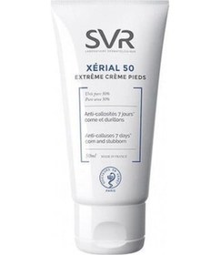 Resim SVR Xerial 50 Extreme Pieds Ayak Kremi 50 ML 
