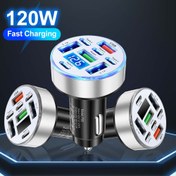 Resim 120W 8-Port Araba Şarj Cihazı Dijital Voltaj Göstergesi ile - 4 USB & 4 PD Portu, Seyahat için Hızlı Şarj, Çoklu Cihaz Desteği, Araçlar için USB-C PD Hızlı Şarj Cihazı, Taşınabilir Şarj 