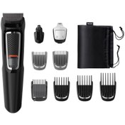 Resim Philips Multigroom 3000 Serisi MG3740/15 9'u 1 Arada Erkek Bakım Seti 