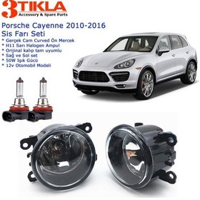 Resim Porsche Cayenne 2013 Sis Farı Set Oem: 8200074008 