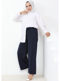 Resim Meva Kemerli Bol Paça Pantolon 648 - Lacivert 