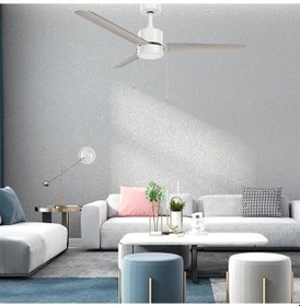 Resim Fancium DKF-307 Aydınlatmalı Tavan Vantilatörü 