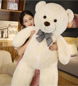 Resim Sevgiliye Özel Hediye - 140 Cm Papyonlu Peluş Ayıcık... Bej 