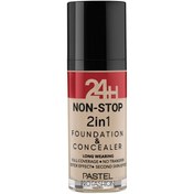 Resim Pastel 24H Non Stop Foundation & Concealer - Fondöten Kapatıcı No: 601 Cool 