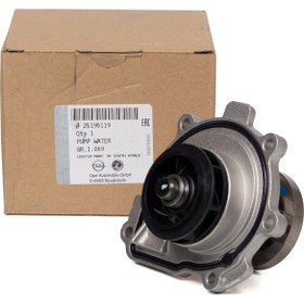 Resim PSA 95531270 | Opel Vectra C 1.6 Twinport Devirdaim Su Pompası Orijinal 