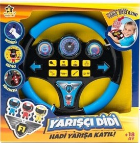 Resim Erdem Oyuncak Oyuncak Direksiyon - Türkçe Sesli- Müzikli Eğitici 