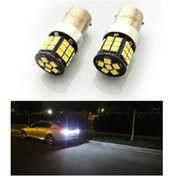 Resim Fardoktoru P21w Uyumlu Tek Duy Beyaz Led Geri Vites Oto Ampulü Photon Ph7219 