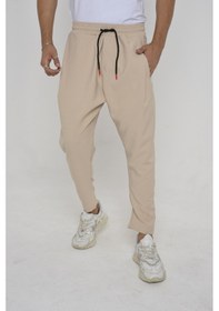 Resim Baykim Sports Wears Unisex Modern Şalvar Pantolon Krem 