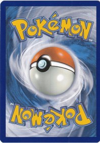 Resim Iron Crown Ex 191 - Pokemon Temporal Forces - Pokemon Kartı Mint 