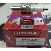 Resim SUPERMOTO Activa 125 Buji Servis Kodlu Mr8E-9 Ngk Yeni Activa Buji _Supermoto 