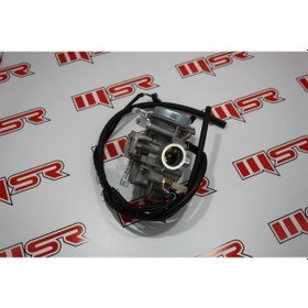 Resim Cb 125 E Karbüratör Oem (545638021) 