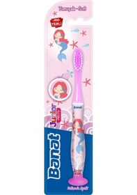 Resim Banat Junior Pretty Çocuk Diş Fırçası Soft 