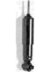 Resim MONROE R2559 Ön Amortisör M124 Serce (8859) 