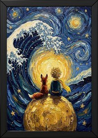 Resim Little Prince Fox &amp; Planet Print - Van Gogh-Style Nursery Wall Art - With Hanger - Black / 12 x 16" (30x40 cm) 