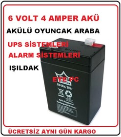 Resim 6 Volt 4 Amper Kuru Tip Akü Batarya Pil Işıldak Aküsü 