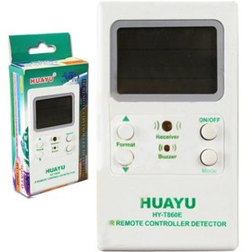Resim HUAYU HY-T860E Dijital Kumanda Test Cihazı 