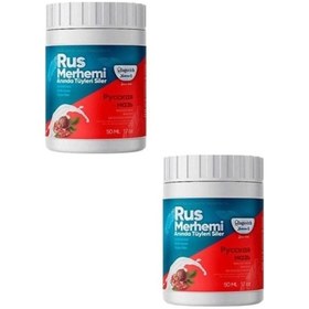 Resim Rus Merhemi Anında Tüy Siler Tüy Dökücü Krem 50 Ml X 2 Adet 