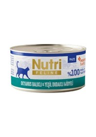 Resim Nutri Feline Okyanus Balıklı Ve Yeşil Dudaklı Midyeli Tahılsız Yetişkin Kedi Konservesi 70 Gr 