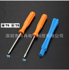 Resim Lemestar Xbox 360/one/ps3 Oyun Kolu Tamiri İçin T6+t8 Hex Tamir Tornavidi Ve Çıkarma Çubuğu Seti Diğer 