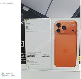 Resim Apple İphone 17 ProMax Çift Fiziksel Sim Sıfır Kapalı Kutu 
