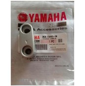 Resim Yamaha Rx 135 King Üst Mesnet Kepi 