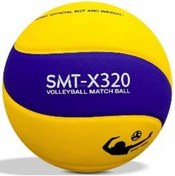 Resim Summit Smt-x320 Voleybol Topu Lacivert - Sarı 