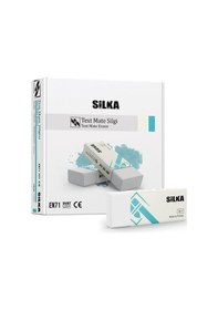 Resim Silka Text Matel Öğrenci Silgisi Beyaz Öğrenci Silgisi 20 Li Paket 